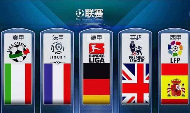 心中的最佳